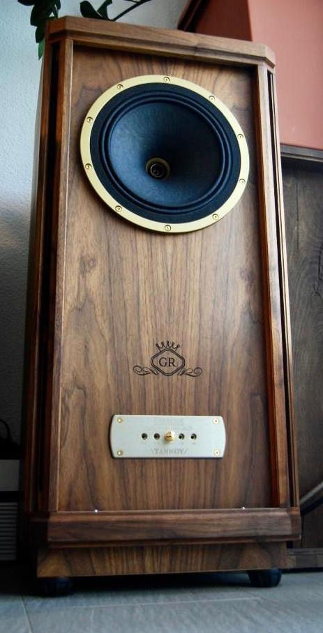Tannoy Stirling GR